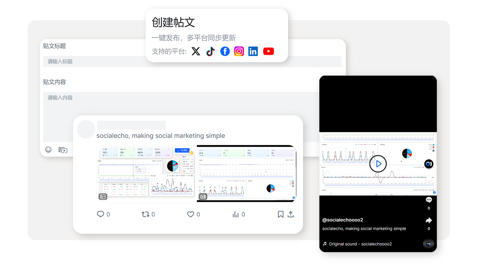 omegaproxy