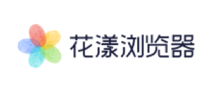 花漾灵动指纹分身浏览器